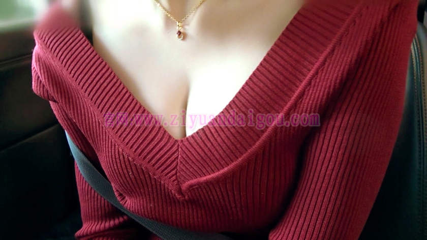 番号：261ARA-242,美容院老板娘