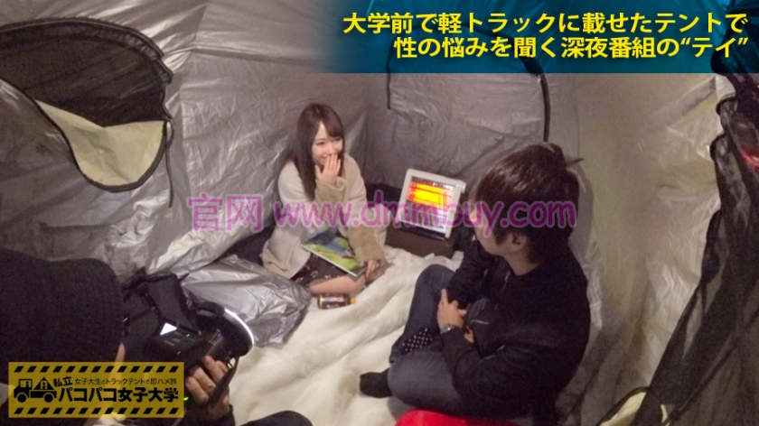 企划作品300MIUM-165,清纯女子大生社员