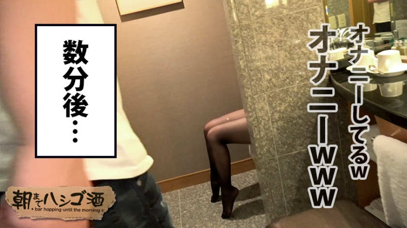 作品番号300MIUM-190