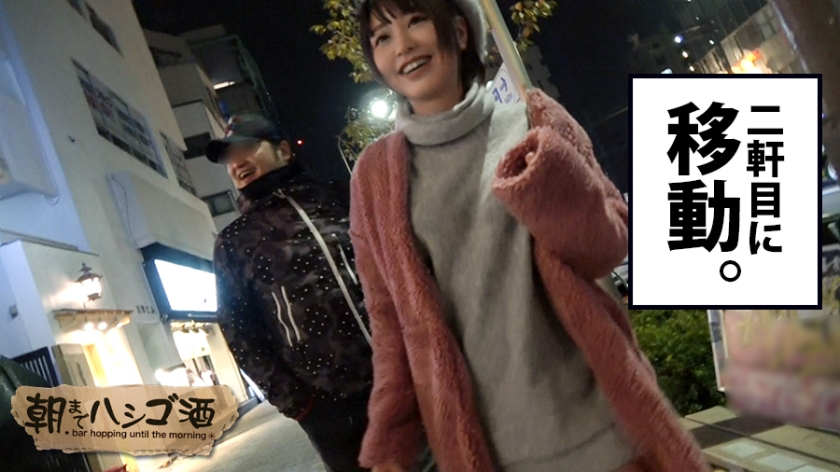 作品番号300MIUM-190