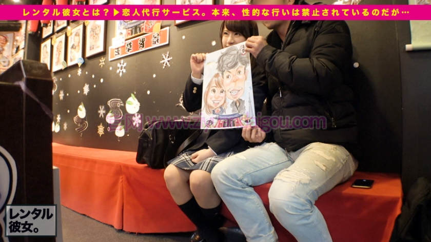 【300MIUM-221】可爱制服女子大生