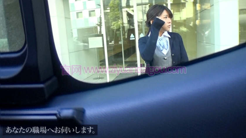 企划番号300MIUM-217,职场性感肉丝袜OL