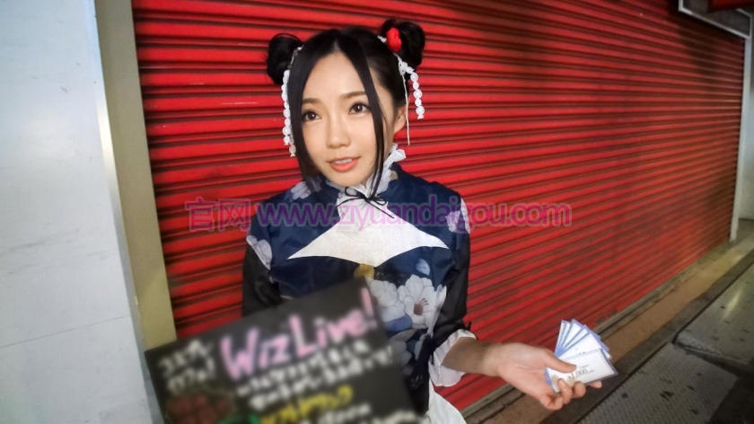 cosplay的角色扮演番号：200GANA-1710