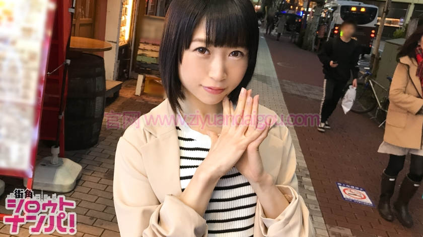 资源番号300MAAN-173,知性的22岁年轻女大学生