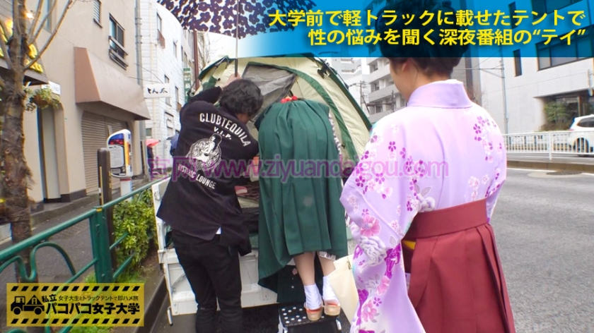 【300MIUM-225】双人现役女子大生出演作品