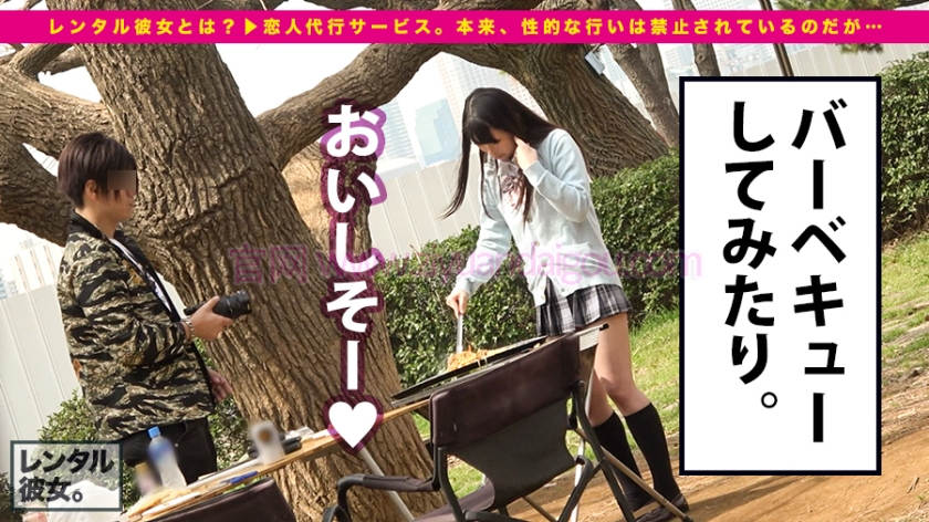 出演21岁制服女大生番号：300MIUM-233