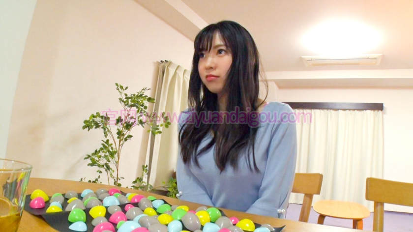 企划番号300MIUM-231,美少女太太26岁