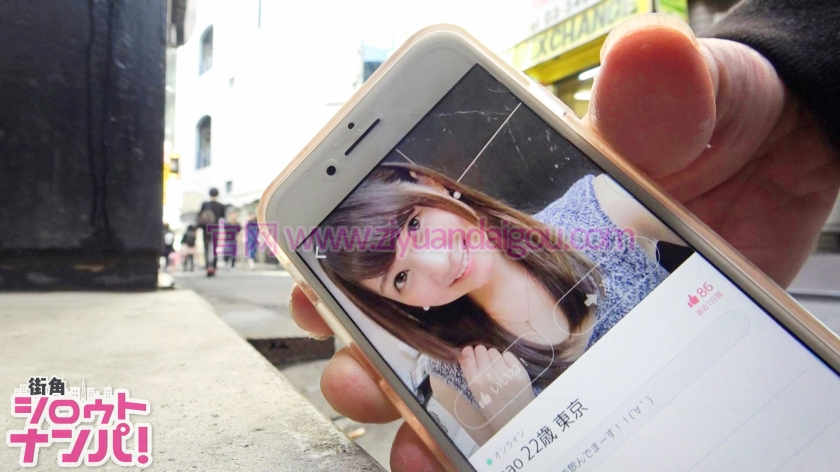 资源番号300MAAN-201介绍