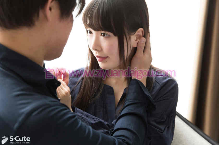 作品番号SCUTE-789