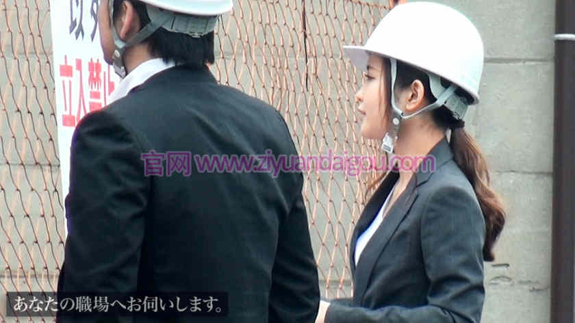 制服肉丝美腿OL番号：300MIUM-270