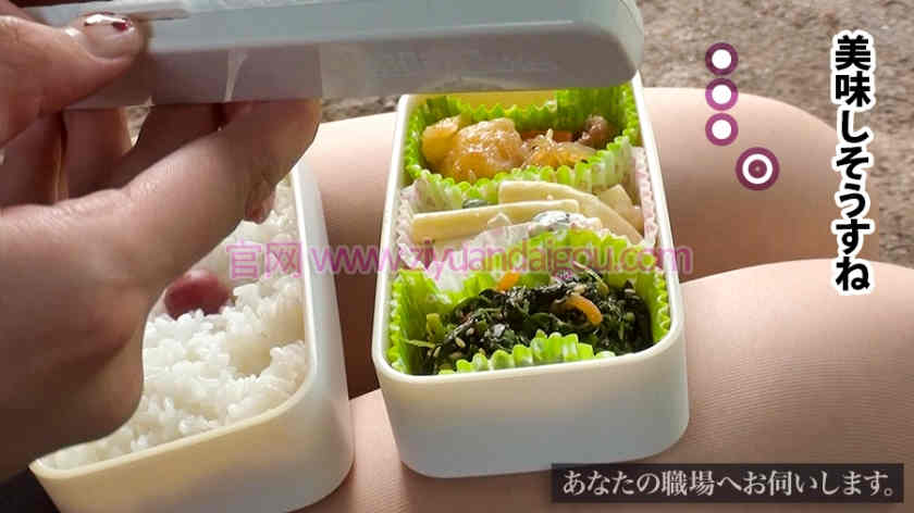 【300MIUM-277】制服肉丝袜OL系列番号更新