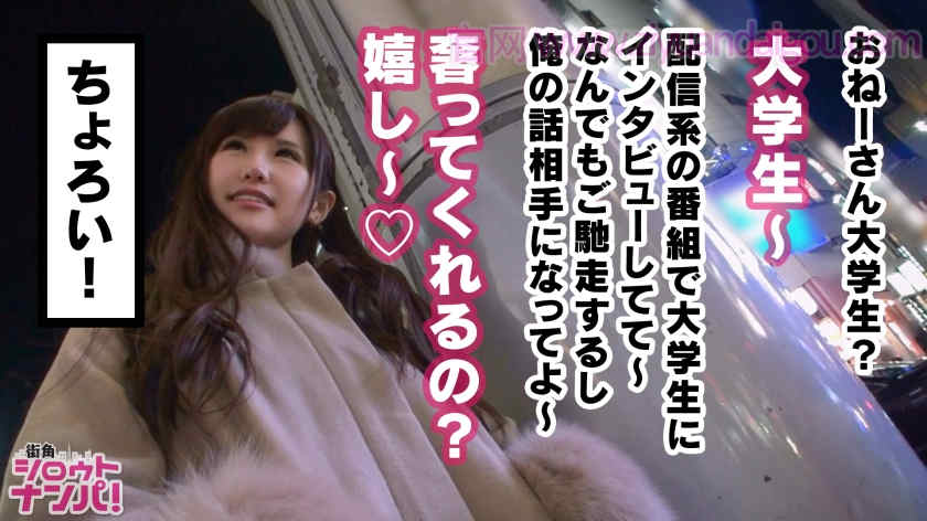 300MAAN-362搭讪偶像级的容貌美女