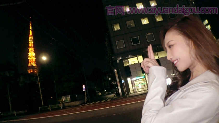 261ARA-370番号出演美香小姐