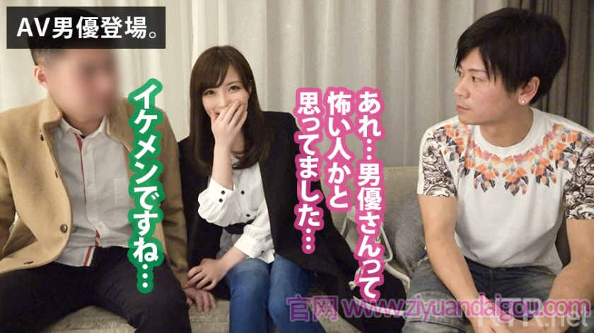 348NTR-005街头小情侣大挑战