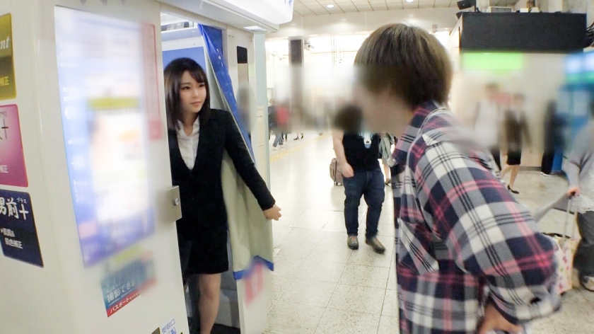 【200GANA-2089】搭讪穿西服的丝袜OL女孩子