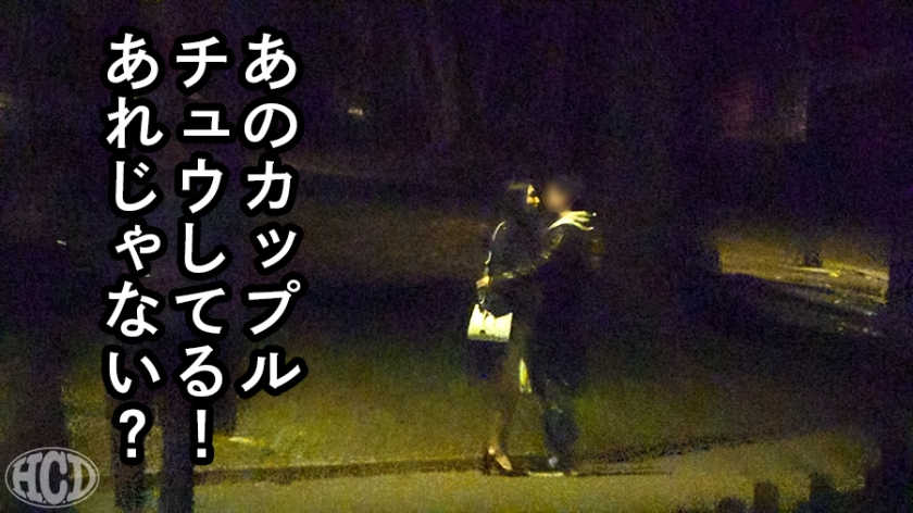 【300MIUM-432】深夜公园搭讪的情侣