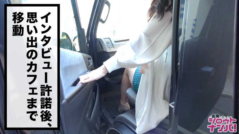 300MAAN-404桃27岁家庭主妇