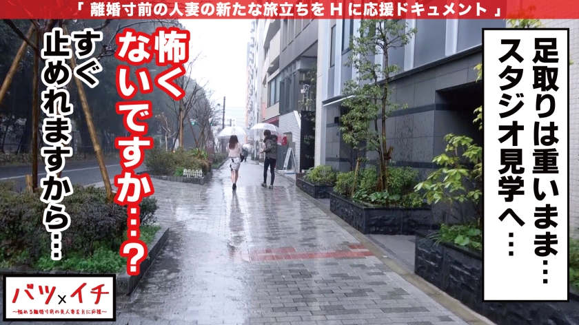 【300NTK-180】20岁岁模特的美容师