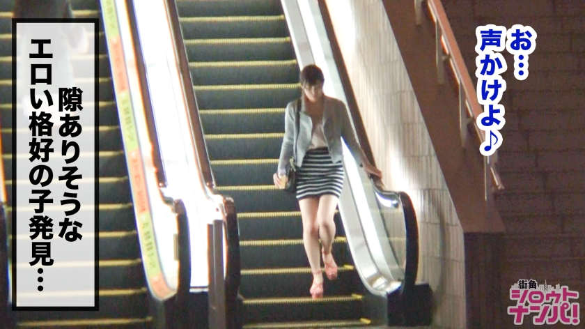 【300MAAN-397】深夜搭讪的酒店女孩