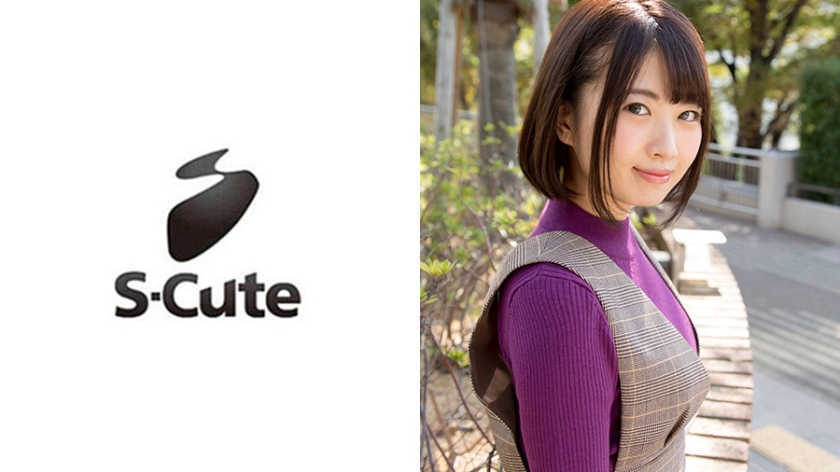 S-CUTE番号：229SCUTE-901
