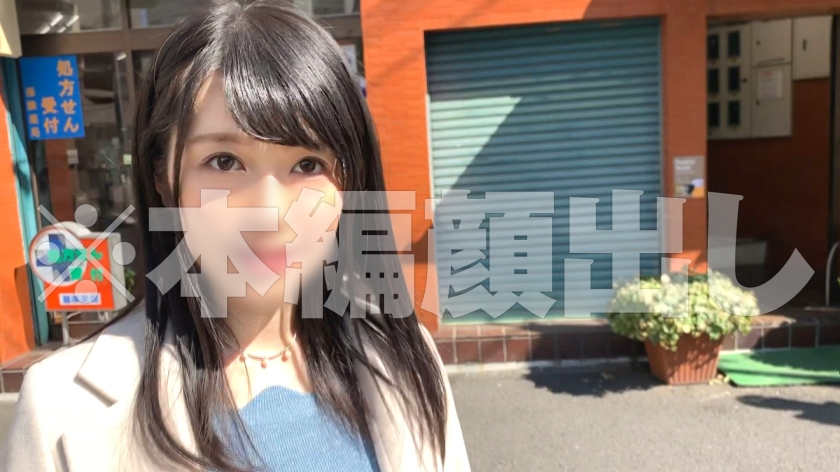 【383REIW-001】邂逅偶像级美少女