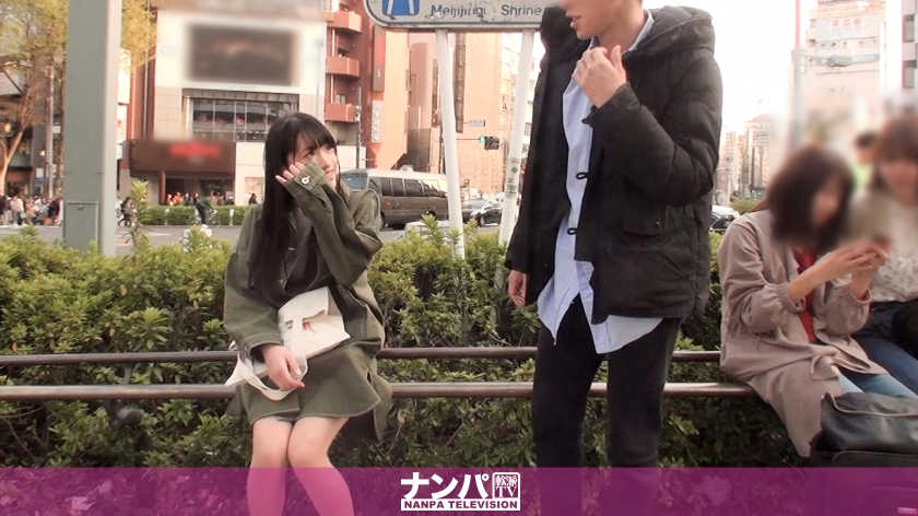 200GANA-2064搭讪整洁可爱的女子