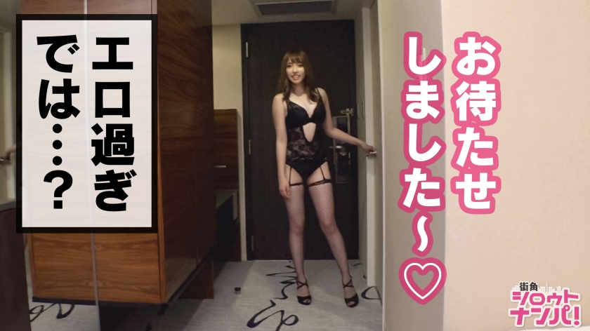 300MAAN-423素人业余女性作品