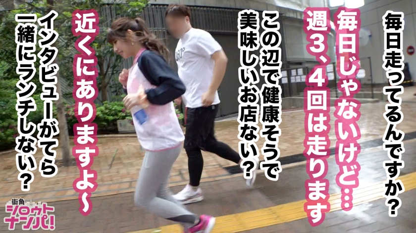 300MAAN-410搭讪到的瑜伽老师