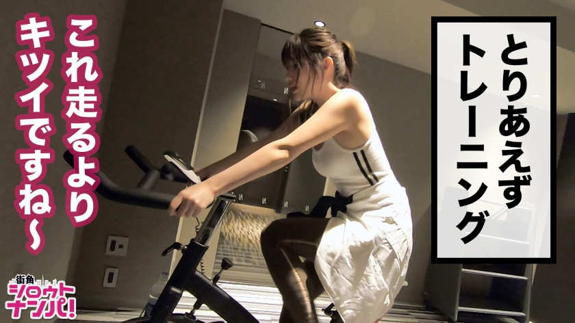 300MAAN-410搭讪到的瑜伽老师