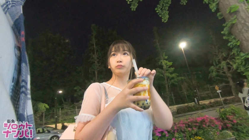 300MAAN-426出演G罩杯美瞳