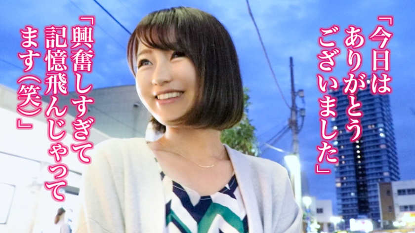 336KNB-060魅力四射的甘美淑女