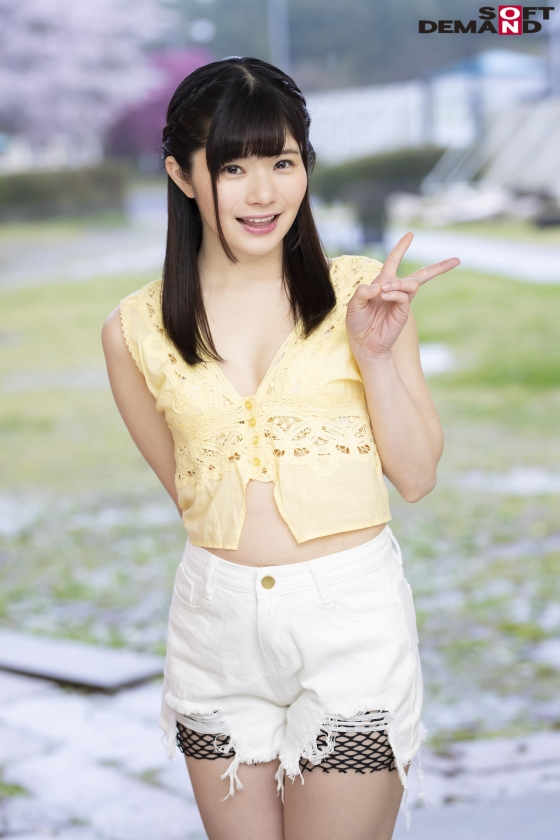 SOD魔幻镜号320MMGH-189