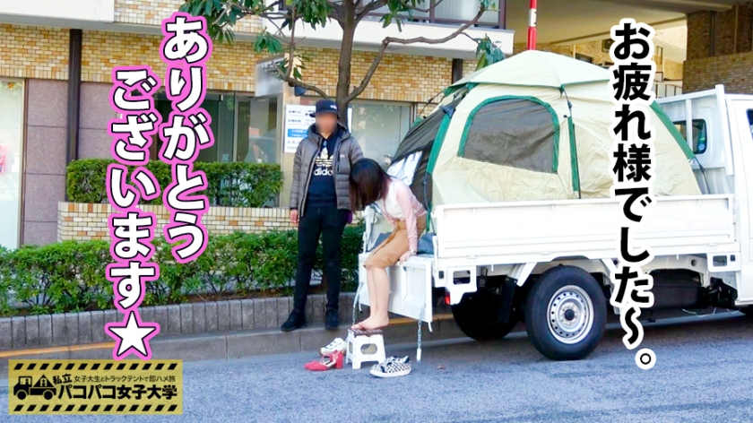 300MIUM-425酒家在日本女大学生活23岁