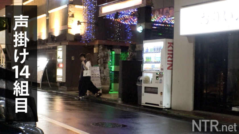 348NTR-009街头情侣大挑战