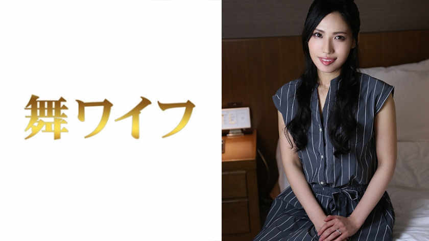 舞ワイフ资源番号292MY-251