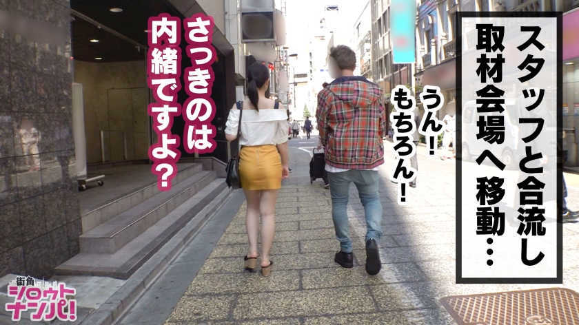 300MAAN-429街头搭讪的女孩子