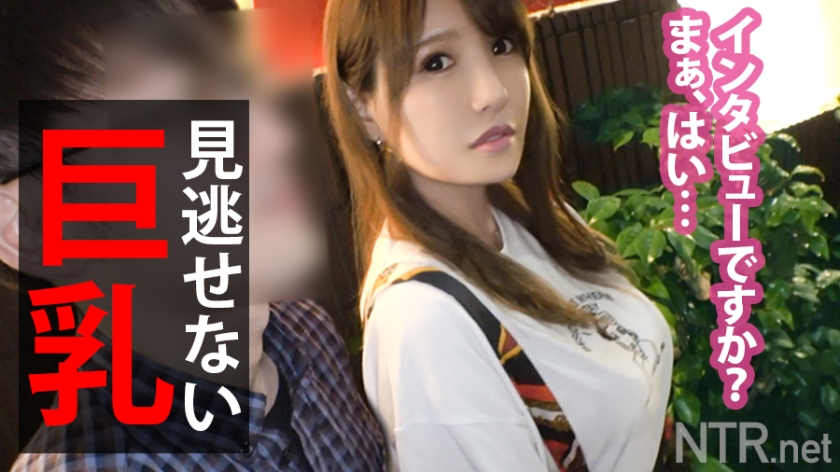 348NTR-009街头情侣大挑战