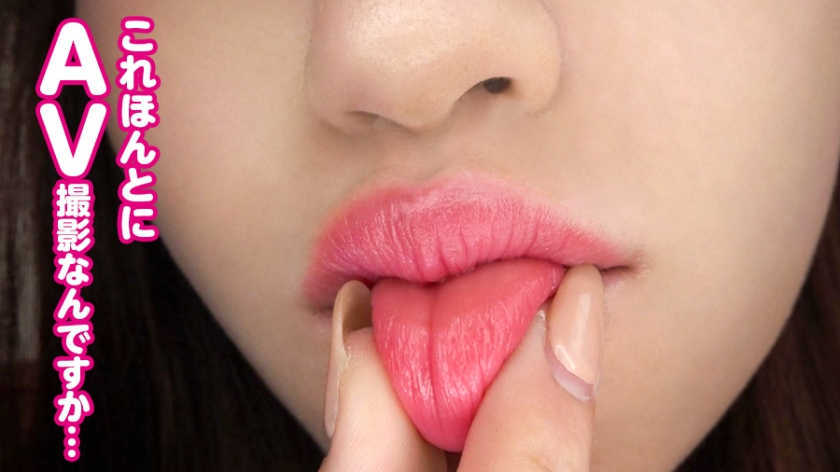 353HEN-013性感女演员美竹铃先生