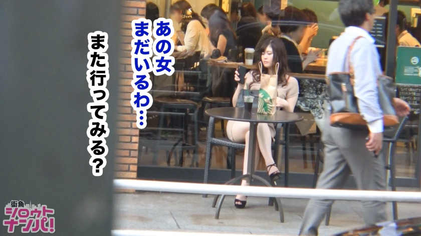 300MAAN-433生脚的辣妹看護学生