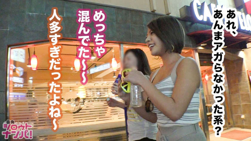 300MAAN-430涉谷的某俱乐部辣妹们