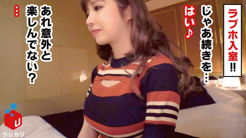 素人作品：300NTK-210