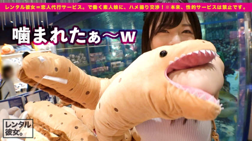 300MIUM-468日本租借到的偶像美少对象