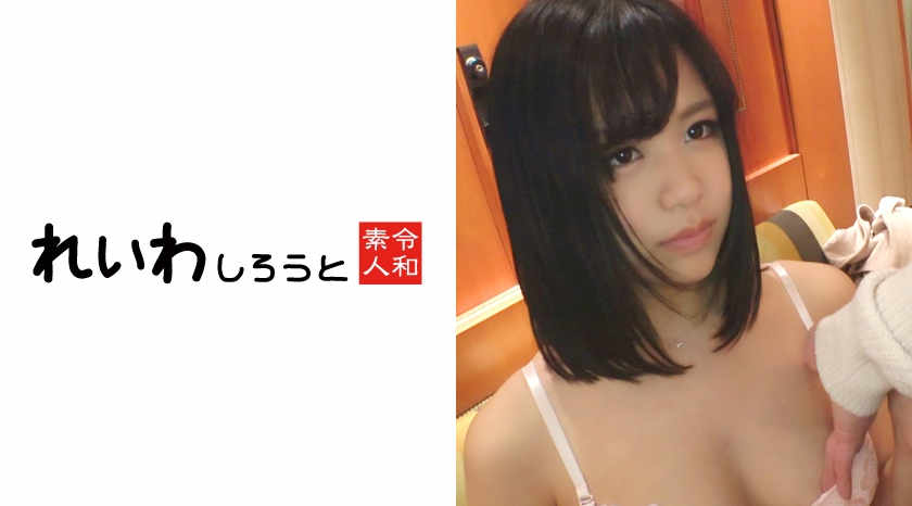 383REIW-011清纯美女E杯的大体上