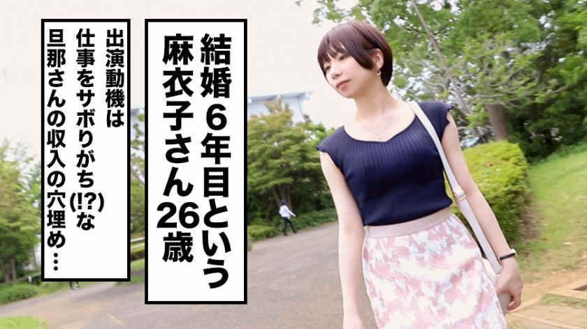 336KNB-068