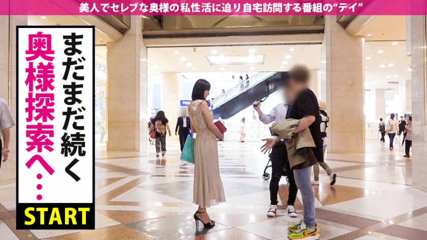 300MIUM-469大岛香菜身材出众美女