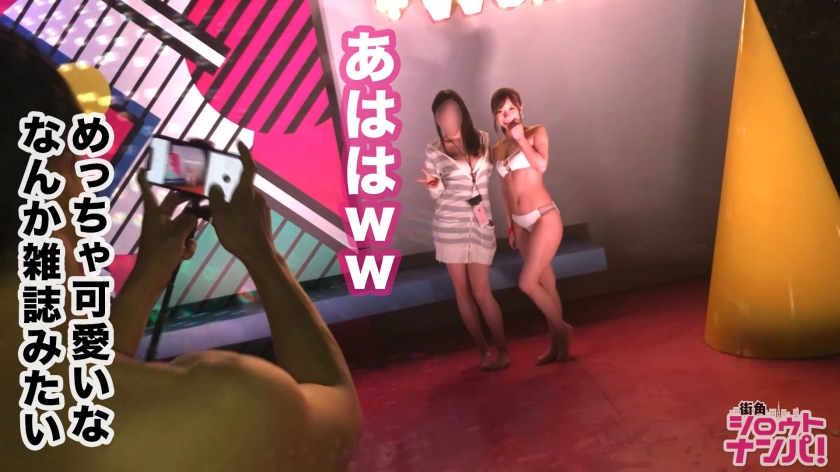 300MAAN-442现充可爱的泳装美女们