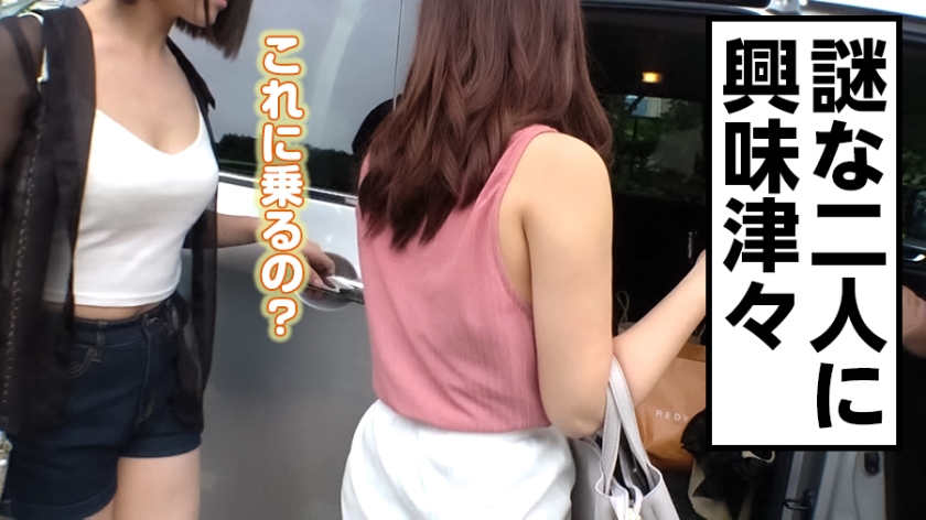 300MIUM-470公园寻找的夫妇