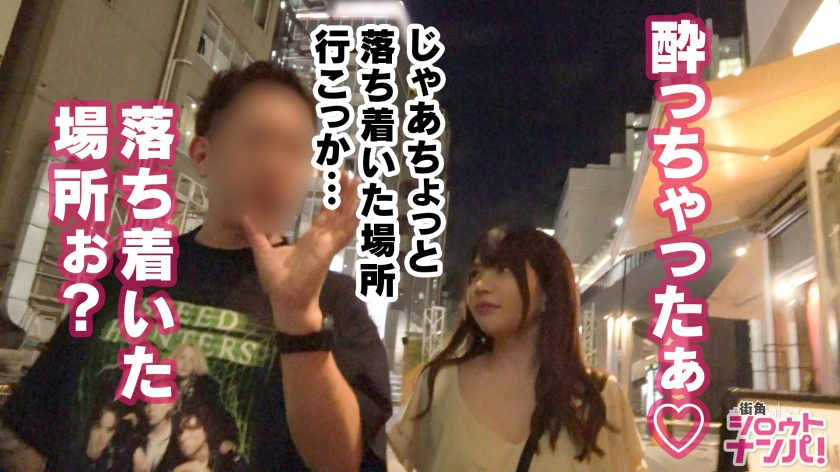 300MAAN-452品格出众的美女妻子