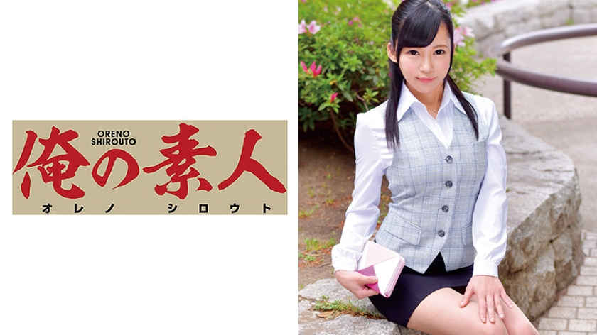 230ORETD-321美女接待小姐OL