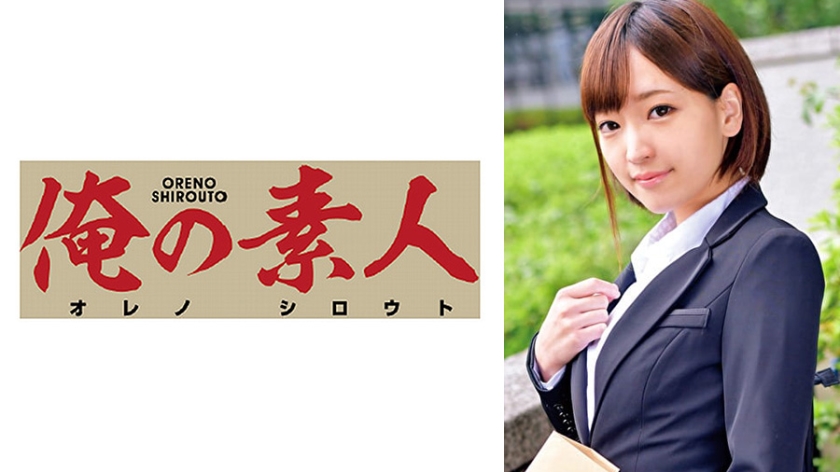 230ORETD-354俺の素人丝袜OL